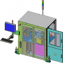 SortMax200<span class='small-trade'>™</span> 